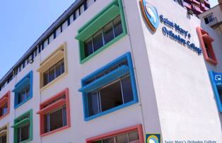 Saint Mary's Orthodox College
