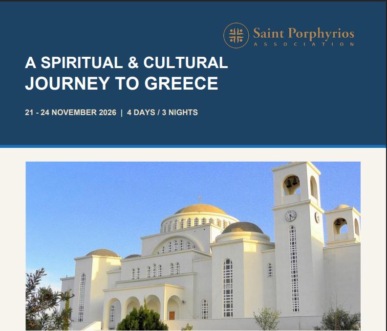 Spiritual and Cultural Trip to Greece 